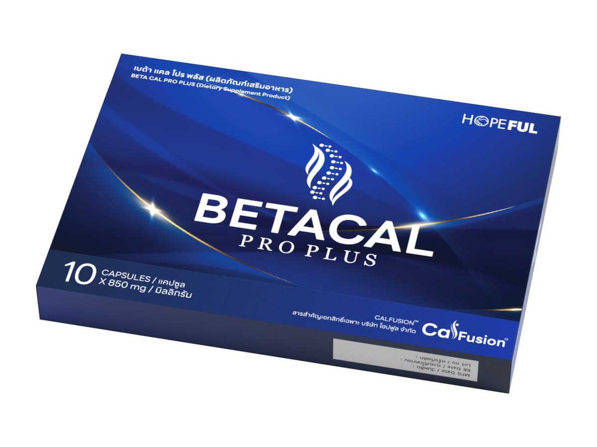 กล่องผลิตภัณฑ์เสริมอาหาร BETA CAL PRO PLUS ของแบรนด์ Hopeful ด้านหน้า ระบุขนาดบรรจุ 10 แคปซูล แคปซูลละ 850 มิลลิกรัม