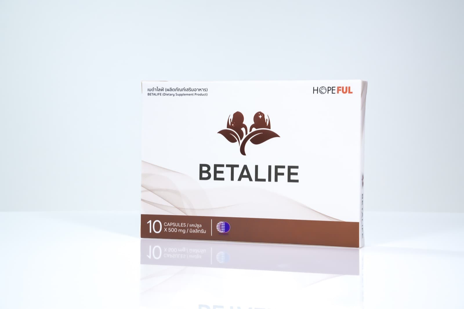 กล่องผลิตภัณฑ์เสริมอาหาร Beta Life ของแบรนด์ Hopeful ด้านหน้า ระบุขนาดบรรจุ 10 แคปซูล แคปซูลละ 500 มิลลิกรัม