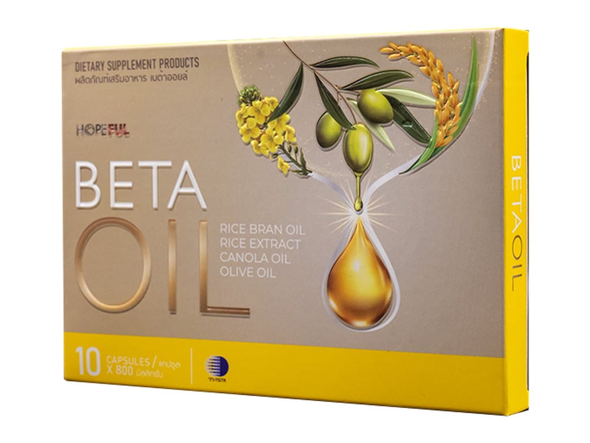 กล่องผลิตภัณฑ์เสริมอาหาร Beta Oil ของแบรนด์ Hopeful ด้านหน้า ระบุขนาดบรรจุ 10 แคปซูล แคปซูลละ 800 มิลลิกรัม