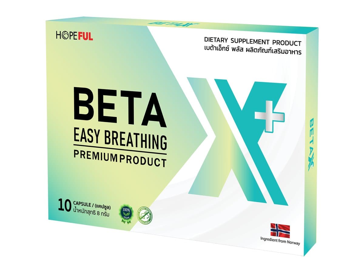 หน้ากล่องผลิตภัณฑ์เสริมอาหาร Beta X Plus ของแบรนด์ Hopeful พื้นกล่องสีเขียวมิ้นต์