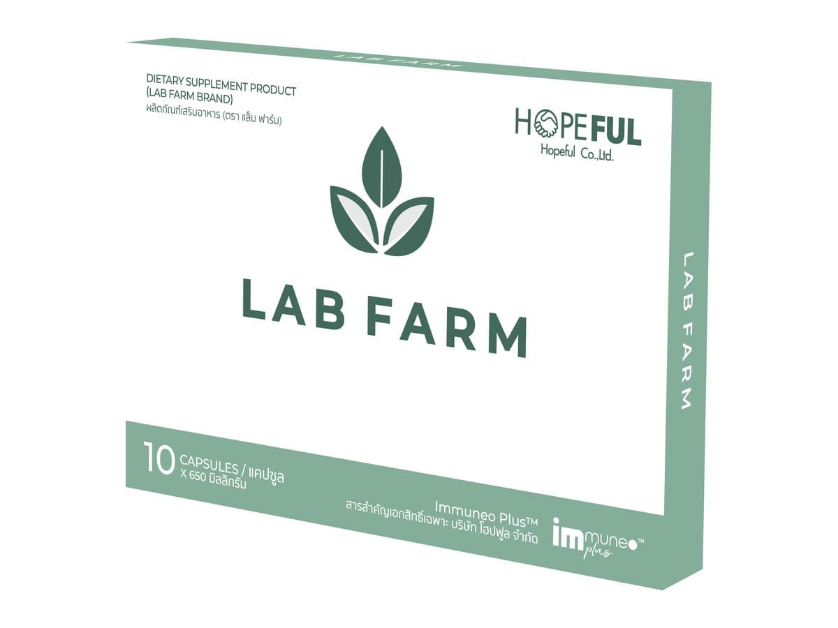 หน้ากล่องผลิตภัณฑ์เสริมอาหาร Lab Farm รุ่นปัจจุบันของแบรนด์ Hopeful ระบุ Immuneo Plus™ และขนาดบรรจุ 10 แคปซูล แคปซูลละ 650 มิลลิกรัม