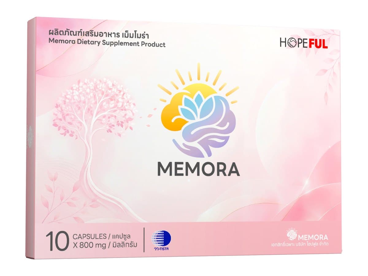 กล่องผลิตภัณฑ์เสริมอาหาร MEMORA (เม็มโมร่า) ของแบรนด์ Hopeful ด้านหน้า ระบุขนาดบรรจุ 10 แคปซูล แคปซูลละ 800 มิลลิกรัม